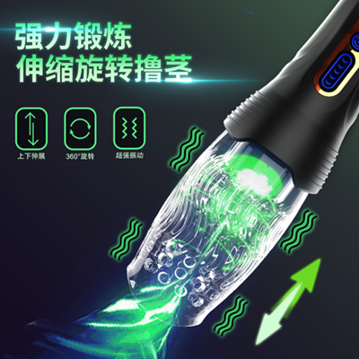 Warrior Arthur Thrusting Rotating & Vibrating Masturbation Cup