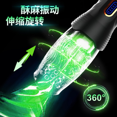Warrior Arthur Thrusting Rotating & Vibrating Masturbation Cup