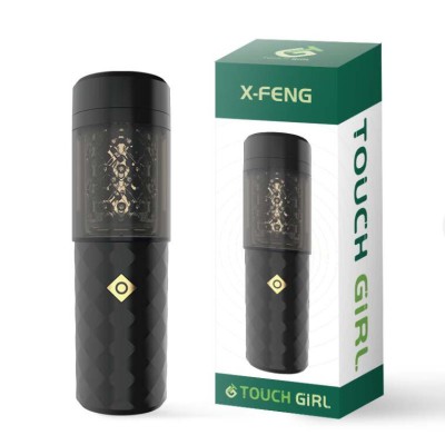 雄风伸缩发音飞机杯(X-FENG)黑色