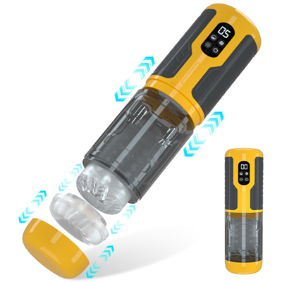 Interstellar Dual-Vibration Thrusting & Rotating Masturbation Cup (D08C Yellow)