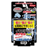 LONG STRONGカプセル イキピタッ！！カプセルPLUS