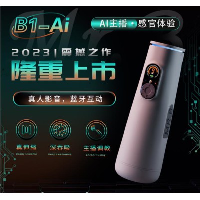 B1-Ai Bluetooth Speaker Thrusting Vibrating Warming Masturbation Cup (White)