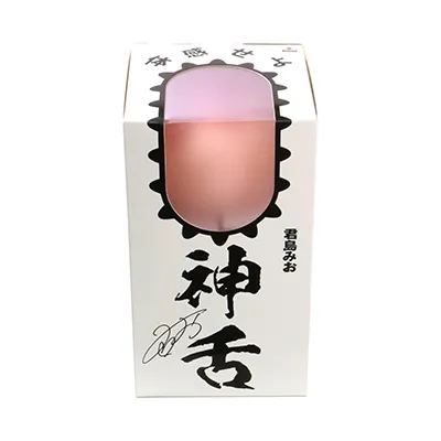 神舌至高刺激快感 君島美緒