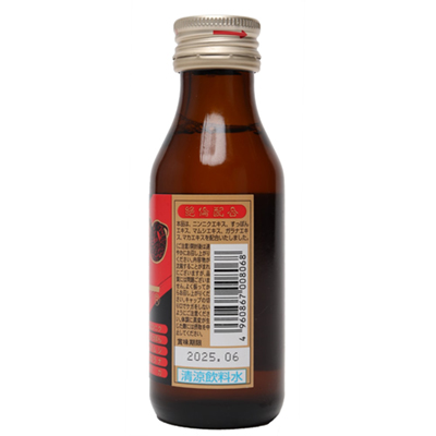 全新「绝伦活力」强效配方100ml