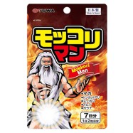 モッコリマン 14粒