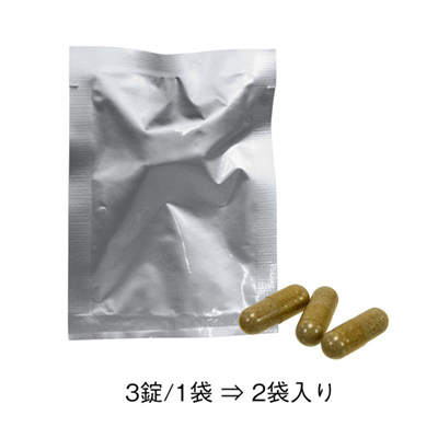 金男 Plus黑姜强效胶囊