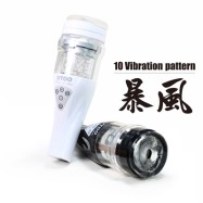 UTOO Stormwind Auto Masturbator(White)