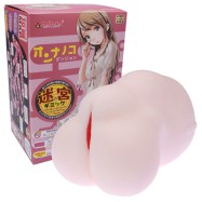 Girl's Dungeon Onahole
