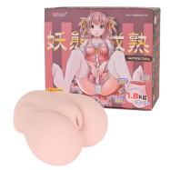 极彩之妖态成熟