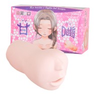 La Bocca Della Verita Soft Mouth Edition