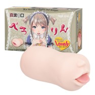 La Bocca Della Verita Perorin Blow Job Onahole