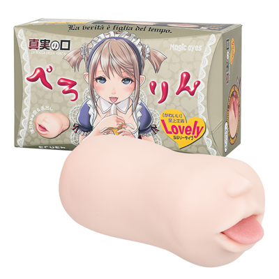 La Bocca Della Verita Perorin Blow Job Onahole