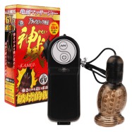 Black Rock Gaiden Kamui Cock Vibrator