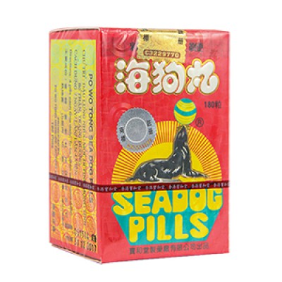 宝和堂精制三鞭海狗丸