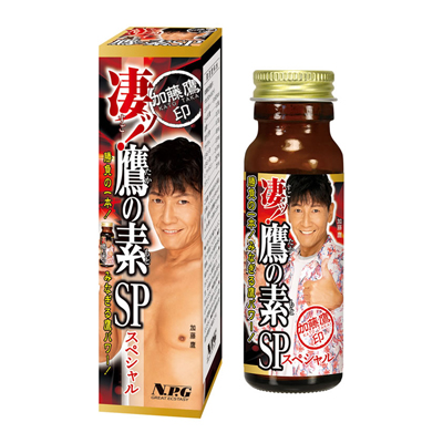 加藤鷹印 凄ッ!鷹の素スペシャル50ml