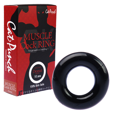 Cat Punch Muscle Cock Ring Donut(10Pcs)