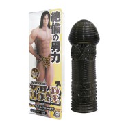 絶伦男力加长增粗套(螺旋老二型)