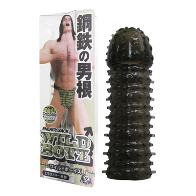 鋼鉄の男根ワイルドボーイズ【クロコダイル】