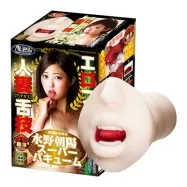 Asahi Mizuno Awesome Tongue Blowjob Onahole