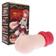 Devil's Pussy