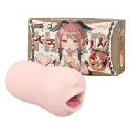真実の口紧窄深喉口交自慰器