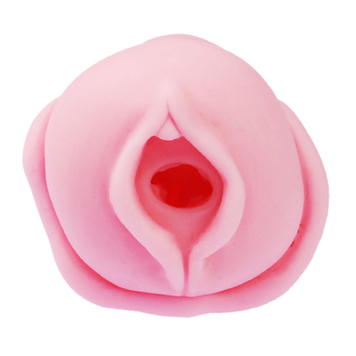 Magiceyes靚妹自慰器