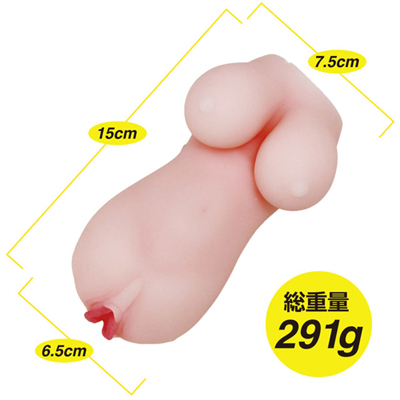 巨乳美魔女若妻名器