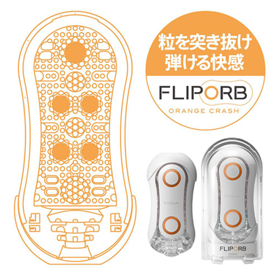 Tenga Flip Orb Orange Crash