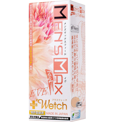 MENS MAX Feel EVE+Wetch柔軟肉刺軟膠