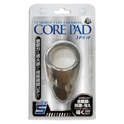 Teardop Type Cocking Core Pad (S Size)