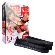 ELock M-shaped Open Leg Shackles