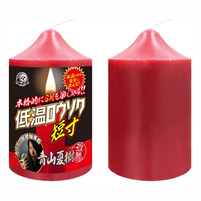 Low Temperature Candle (Short)