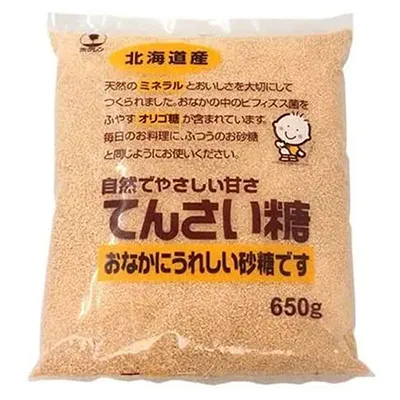 ホクレンてんさい糖650g