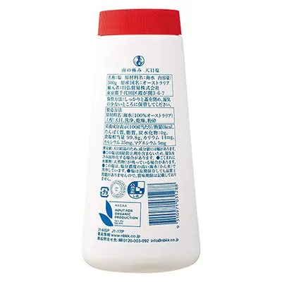Nankyoku Tenjitsu Salt Fine Granules 500g