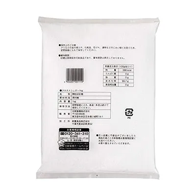Nisshin Seito Granulated Powdered Sugar 1kg