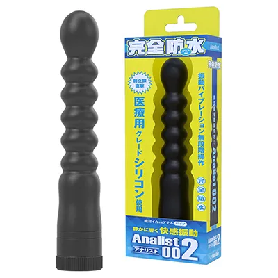 Perfect Waterproof Analist No.002