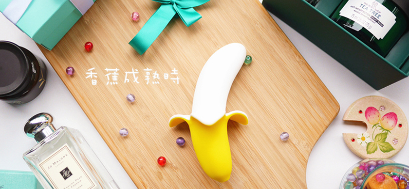 性感內褲
