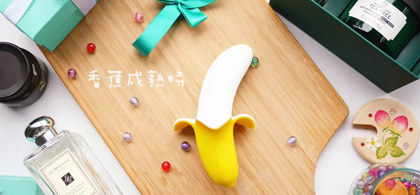 香港成人用品及情趣用品专门店