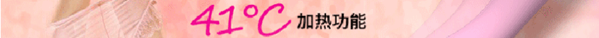 Lubricant