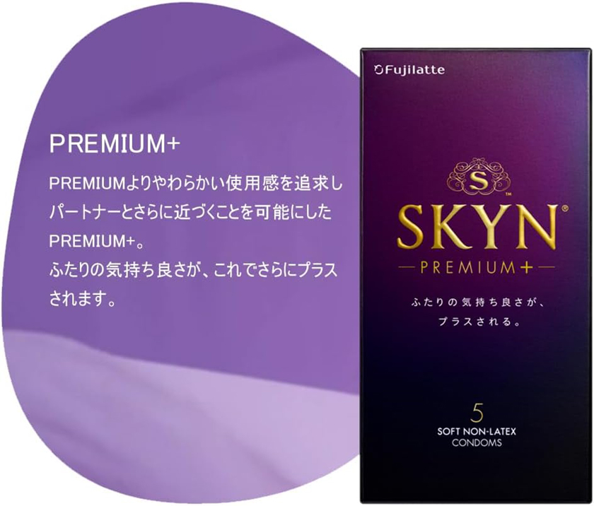 SKYN Premium iR素材高伸縮性 04