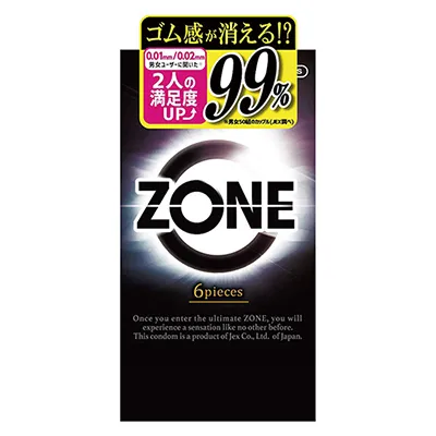 ZONE(ゾーン)6個入