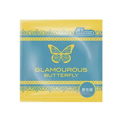 Glamorous Butterfly 0.03 Moist Condom (8Pcs)
