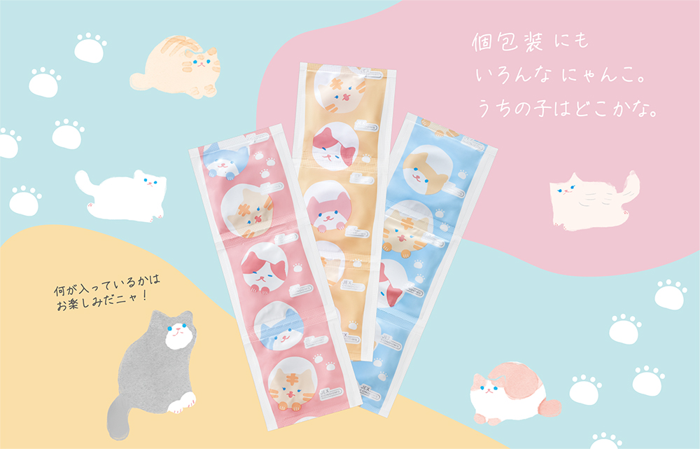  Usu Usu猫猫安全套 男用保险套 04