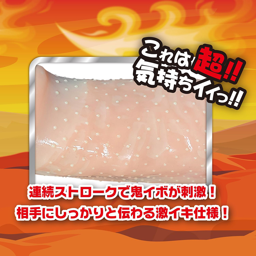 飽滿顆粒激感亀頭溫感安全套(10個裝) 03