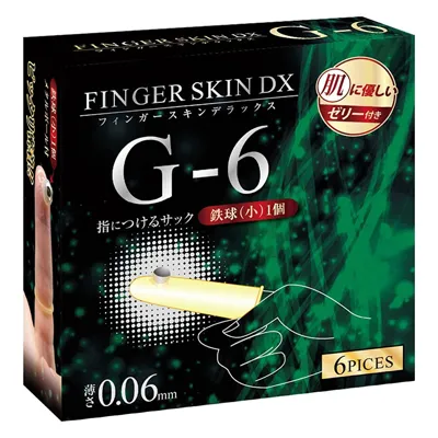 フィンガースキンDX G-6