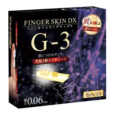 Finger Skin DX G-3