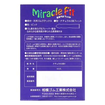 Miracle Fit Condom(5Pcs)-Parallel Import
