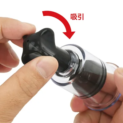 Chu Chu Nipple Black