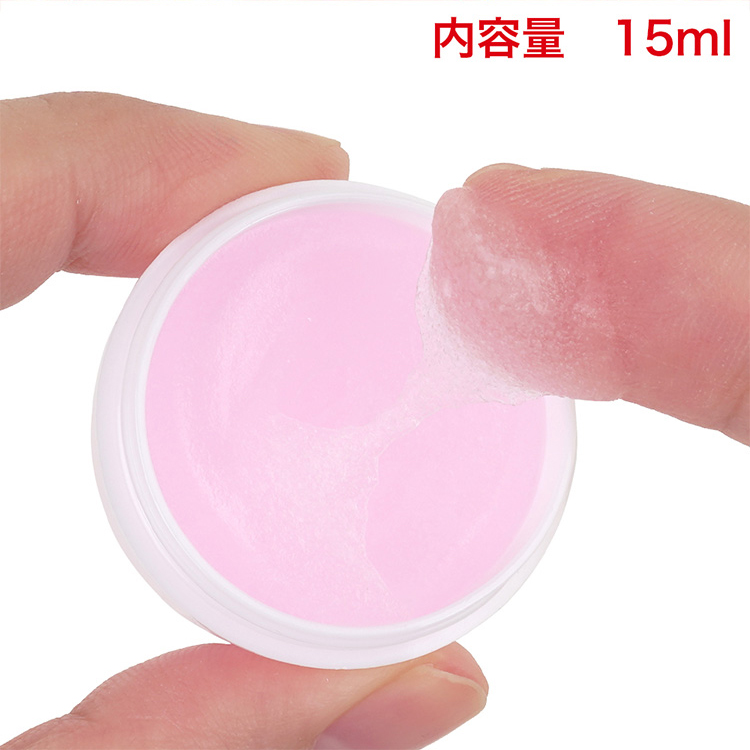 乳頭感度覚醒 赤貝乳豆スクラブ配合クリーム 04