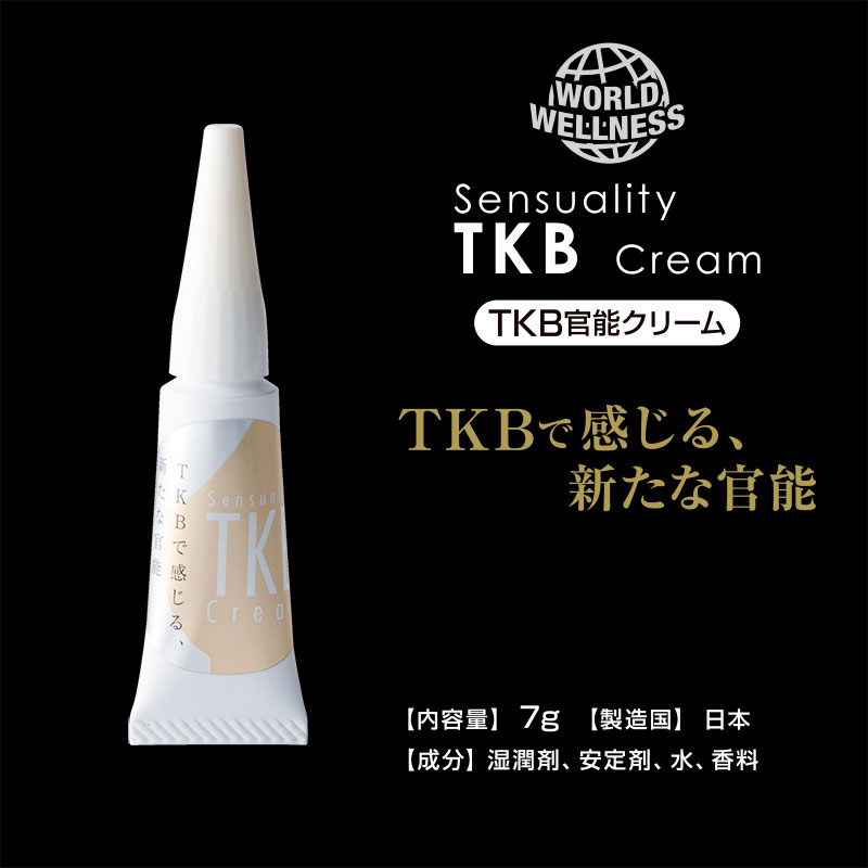 富士世界陰蒂TKB敏感膏 01